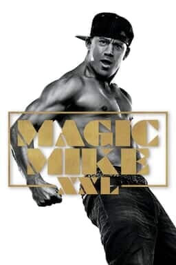 MMXXL_keyart