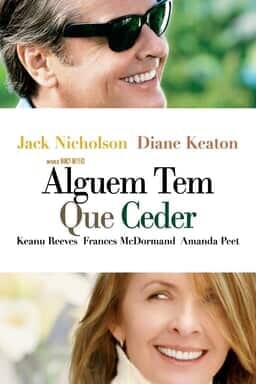 SomethingsGottaGive_keyart